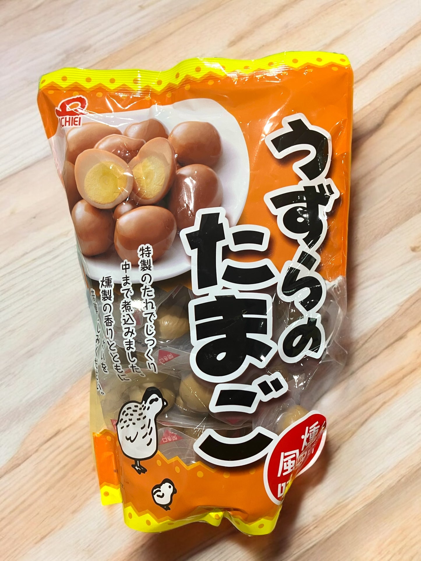 うずらのたまご  燻製風味　420g