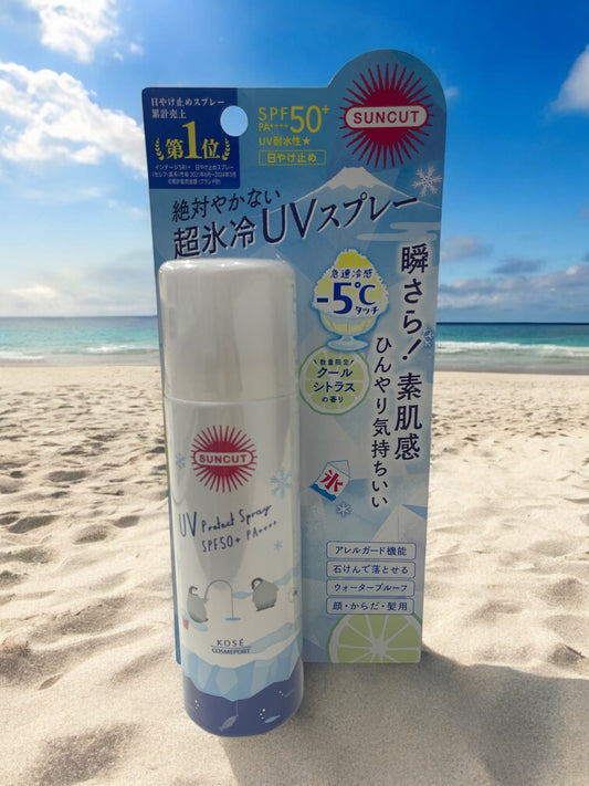 サンカット クールUV プロテクトスプレー 60g