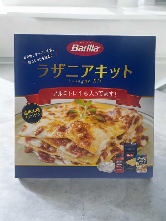 バリラ ラザニア ミール キットのパッケージと出来上がったラザニア料理の写真