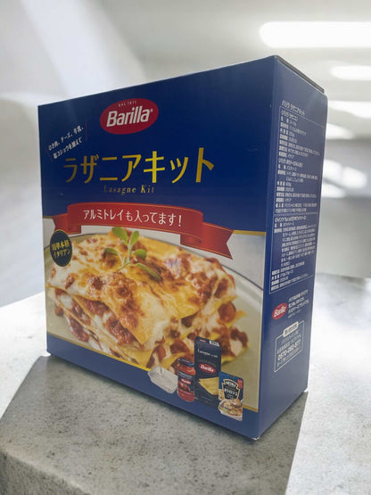 バリラ　ラザニア ミール キット  4人分　/ Barilla