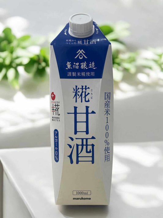 マルコメ 糀甘酒