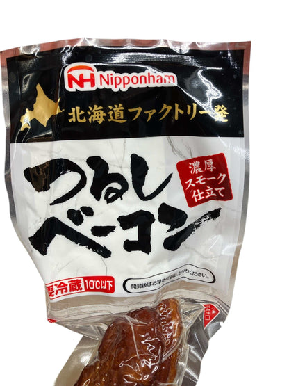 【冷蔵商品】日本ハム つるしベーコン  吊るし  40㎝以上  500g以上