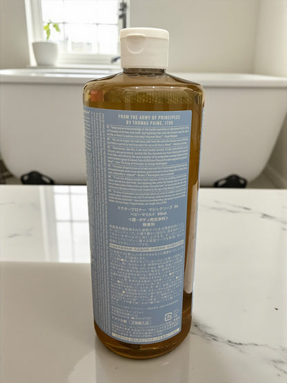 ドクターブロナー マジックソープ　946ml　ベビーマイルド 【オーガニック】【大容量でお得】