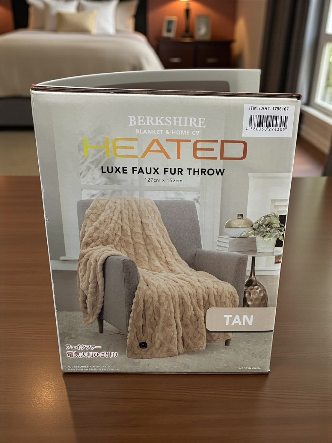 電気大判ひざ掛け 127cm x 152cm   BERKSHIRE BLANKET  カラー タン