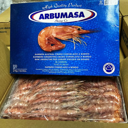 【冷凍商品】刺身用 天然赤海老 2kg  ケース入り