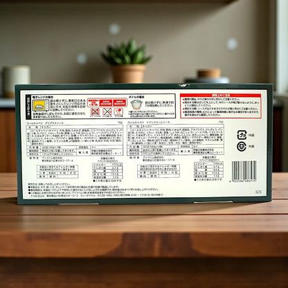 【冷蔵商品】大きなロールキャベツ プリマハム  デミグラス トマトクリーム 各2袋