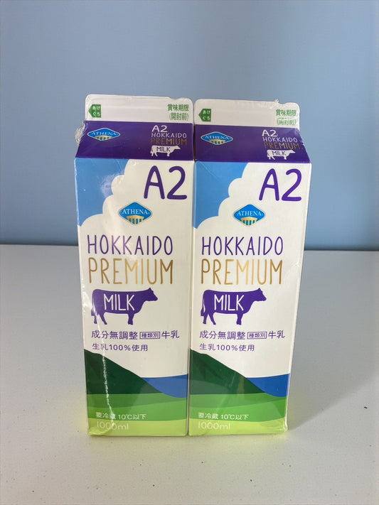 北海道 プレミアム A2 ミルク  牛乳  1L×2本  次世代牛乳  アテナ【話題】