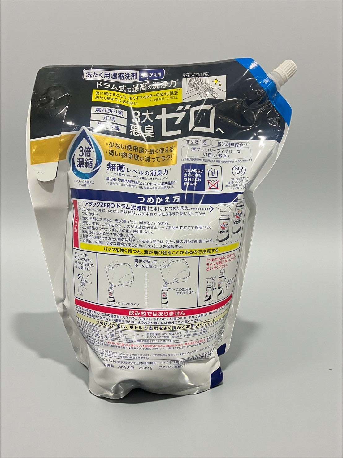 アタック ゼロ  Attack ZERO ドラム式専用 濃縮 洗濯洗剤 290回分 コストコ限定処方 部屋干しでも徹底消臭＆抗菌 高い洗浄力