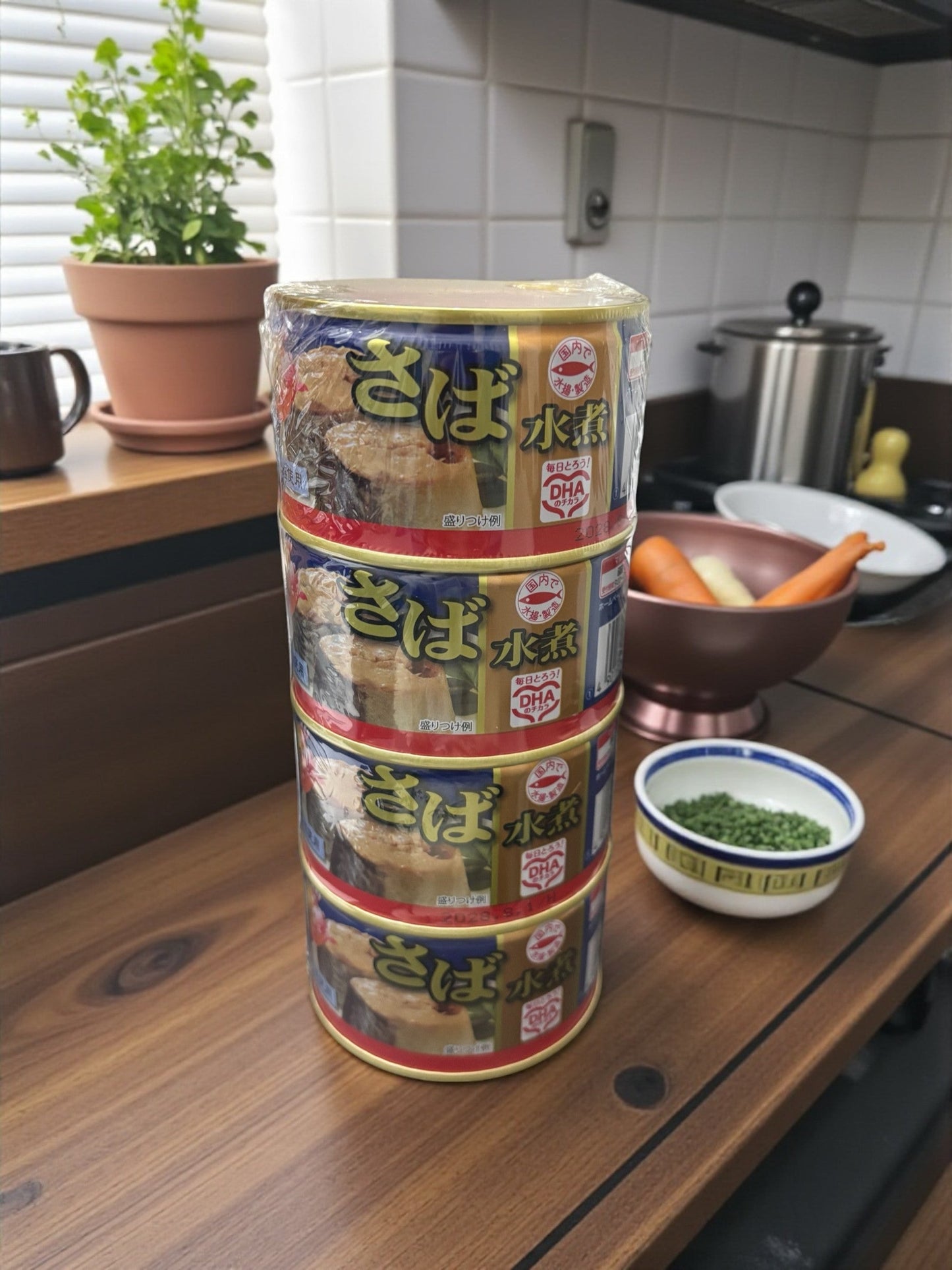 マルハニチロ さば水煮  月花  200g x 4缶  サバ缶  さば缶