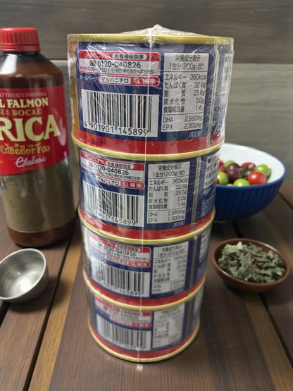 マルハニチロ さば水煮  月花  200g x 4缶  サバ缶  さば缶