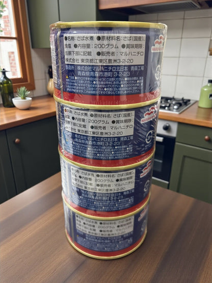 マルハニチロ さば水煮  月花  200g x 4缶  サバ缶  さば缶