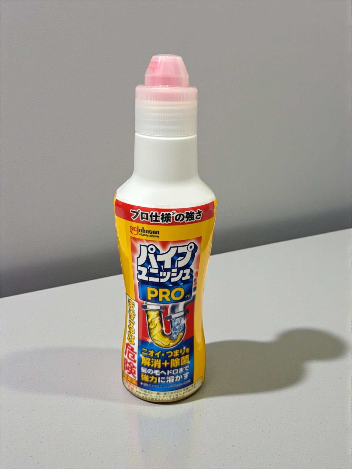 パイプユニッシュ プロ 400g x 8 濃縮タイプ プロ仕様の強さ【セットでお得】