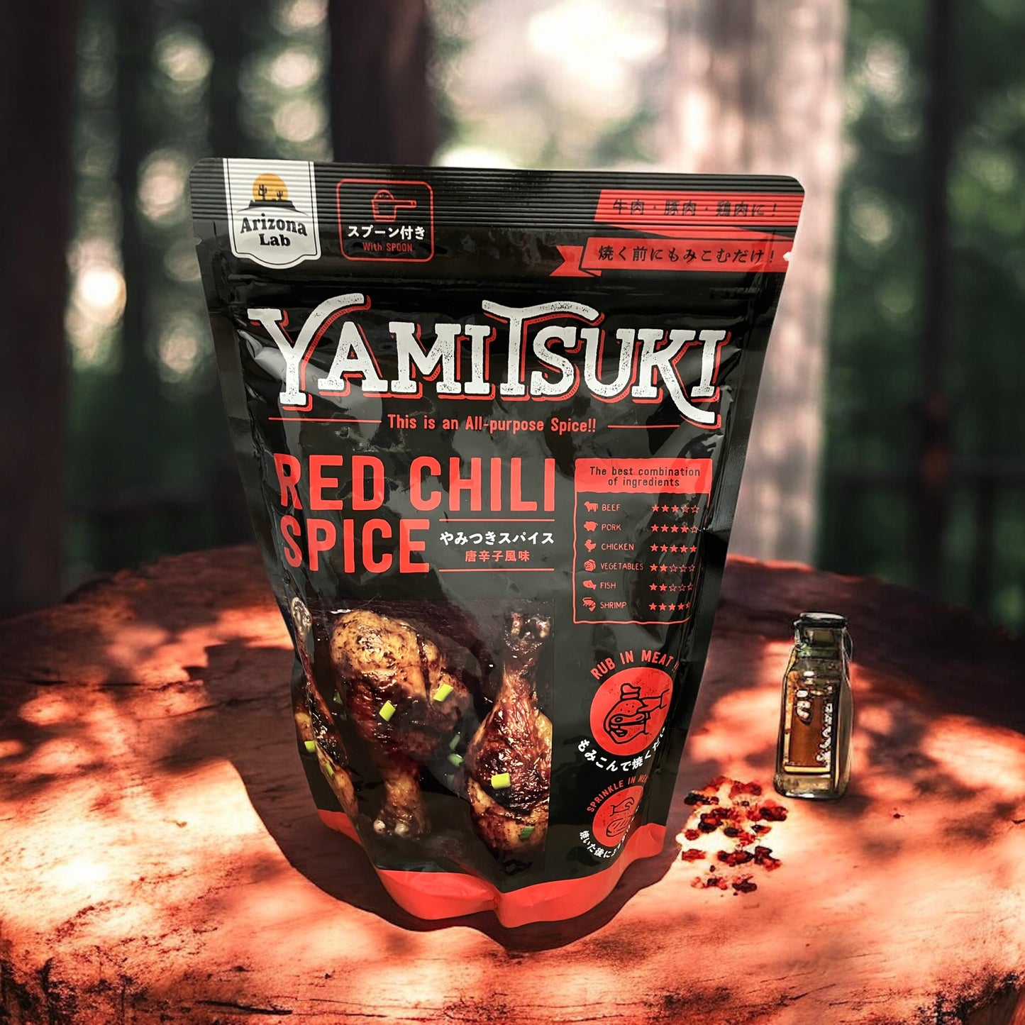 アリゾナラブ　やみつきスパイス 唐辛子風味  YAMITSUKI RED CHILI SPICE　300g   /Arizona Lab