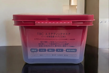 TBC エステティックマスク  32枚入り【定番人気】【売れています】