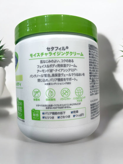 セタフィル 保湿クリーム フェイスandボディ 566ml   / Cetaphil