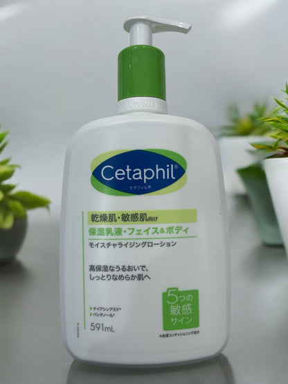 セタフィル モイスチャライジングローション 591ml　 /Cetaphil