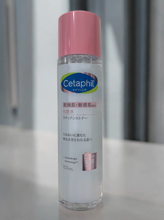 セタフィル ラディアンストナー　150ml　/Cetaphil