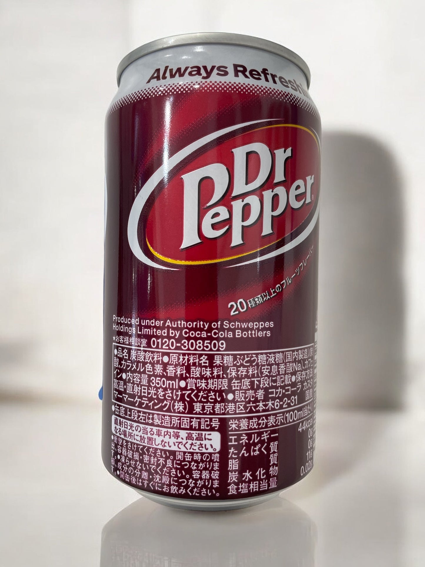 ドクターペッパー　Dr Pepper 350ml　炭酸飲料 ドリンク缶【お得】