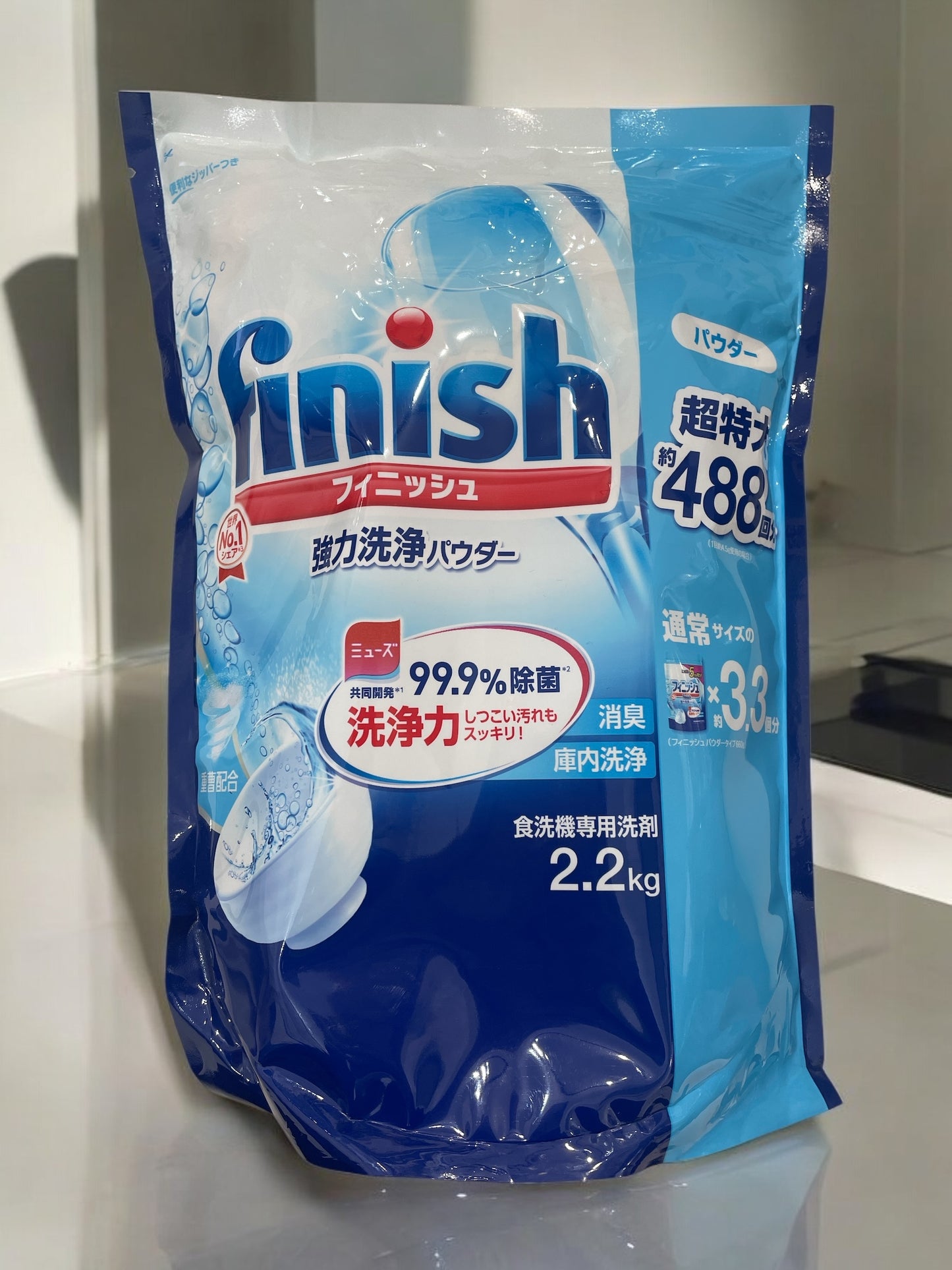 フィニッシュ パウダー 2.2kg　食洗器用洗剤　/  finish