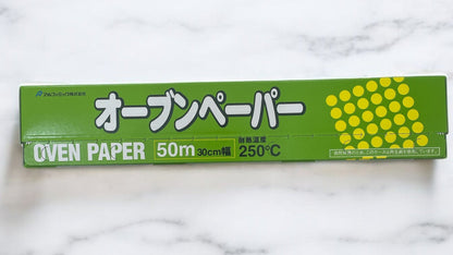 アルファミック  オーブンペーパー 　30cm×500cm  /Alphamic Parchment Paper