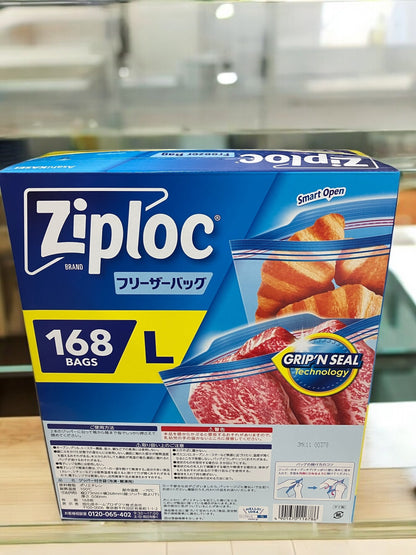 ジップロック  フリーザーバッグ  168枚入り　/Ziploc　【お得】