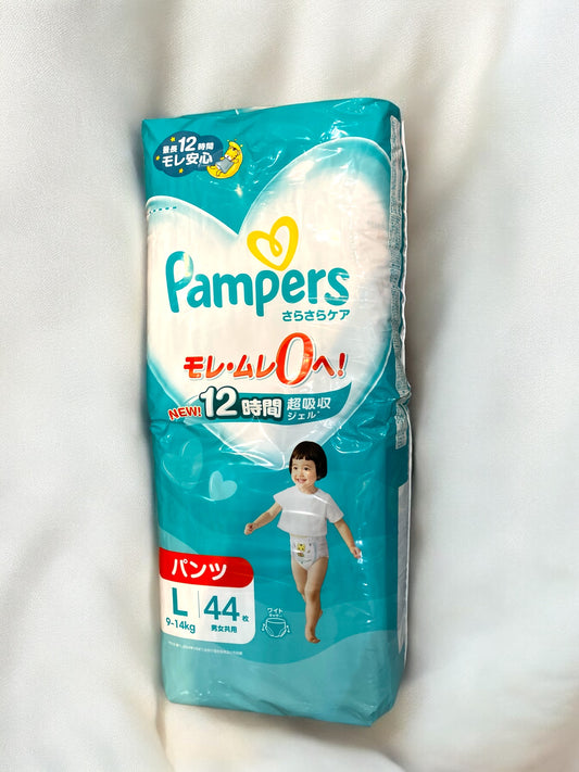 パンパース オムツ さらさらケア  Ｌサイズ (9~14kg)   44枚入り 赤ちゃん用おむつ　/Pampers　【お得】