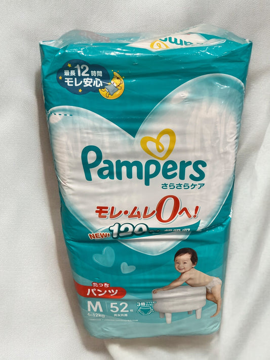 パンパース オムツ さらさらケア  たっちMサイズ (6~12kg)   52枚入り 赤ちゃん用おむつ　/Pampers　【お得】