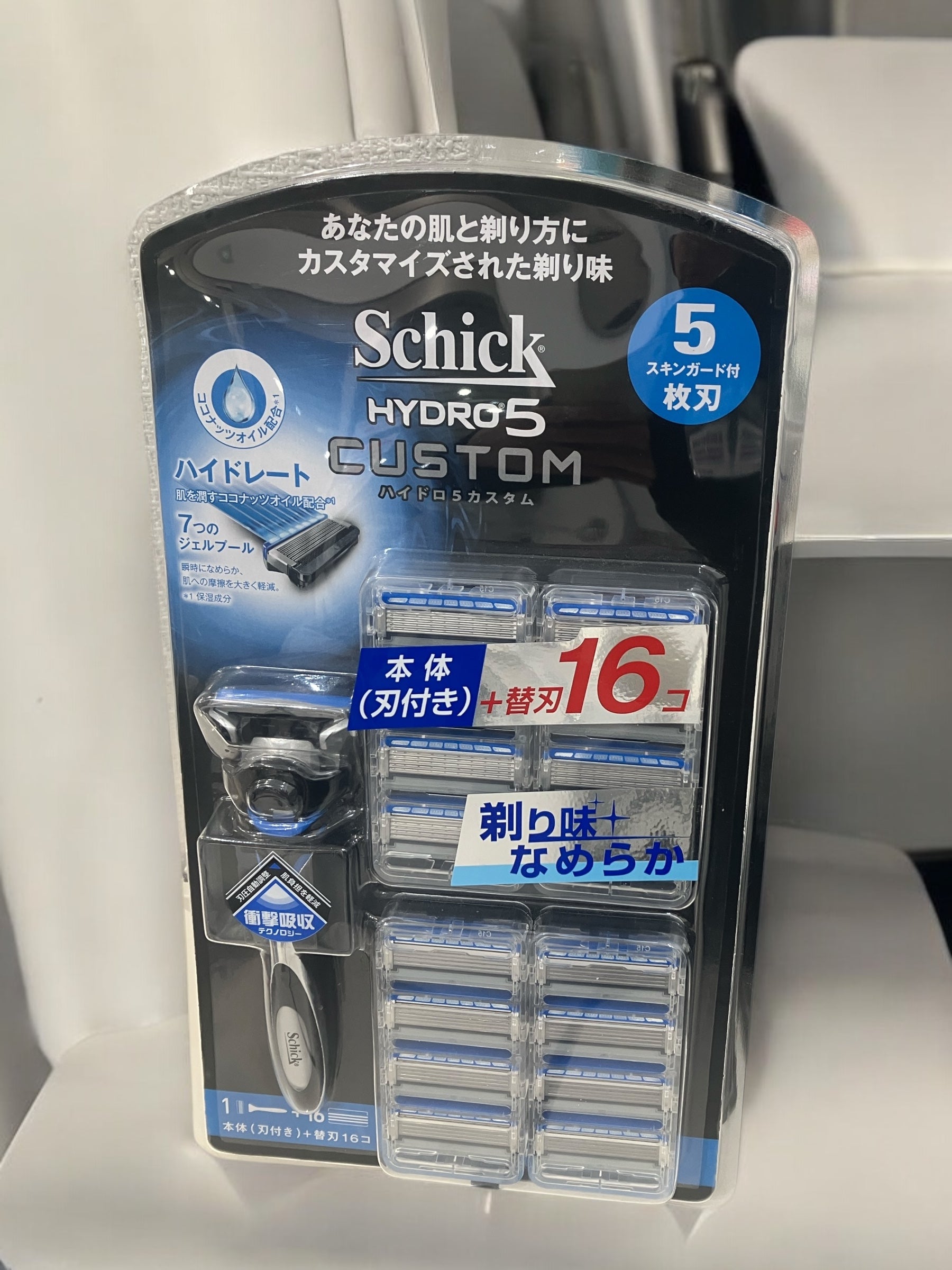 シック 5枚刃 ハイドロ5 カスタム カミソリと替刃16個パック