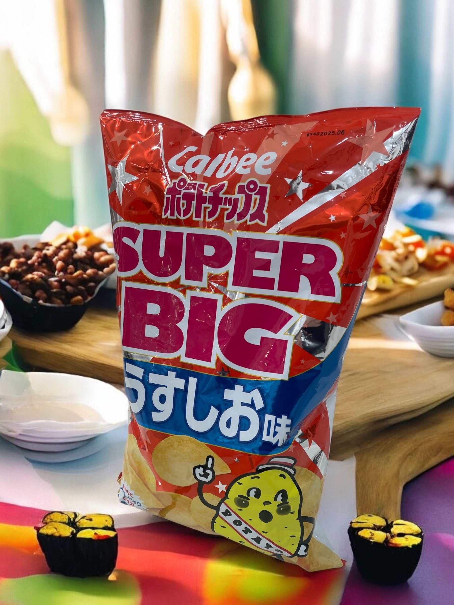 カルビーポテトチップス スーパービッグ 大容量でお得 472g
