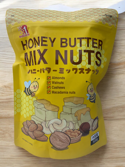 ハニーバターミックスナッツ　HONEY BUTTER MIX NUTS  500g　/カークランドシグネチャー