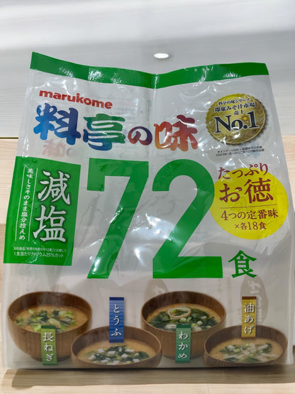 マルコメ 料亭の味 みそ汁減塩　72食　【大容量でお得】