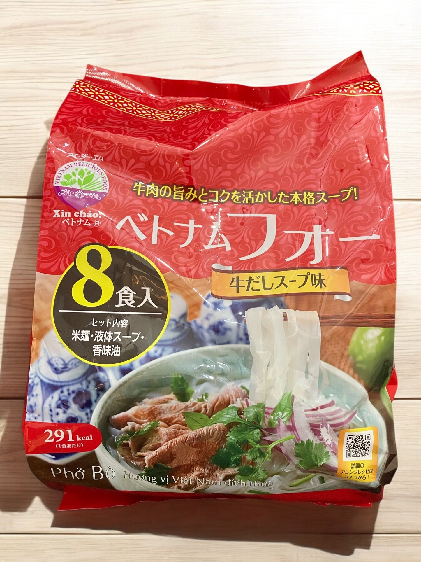 シンシャオ　ベトナムフォー  牛だしスープ味　8食入り