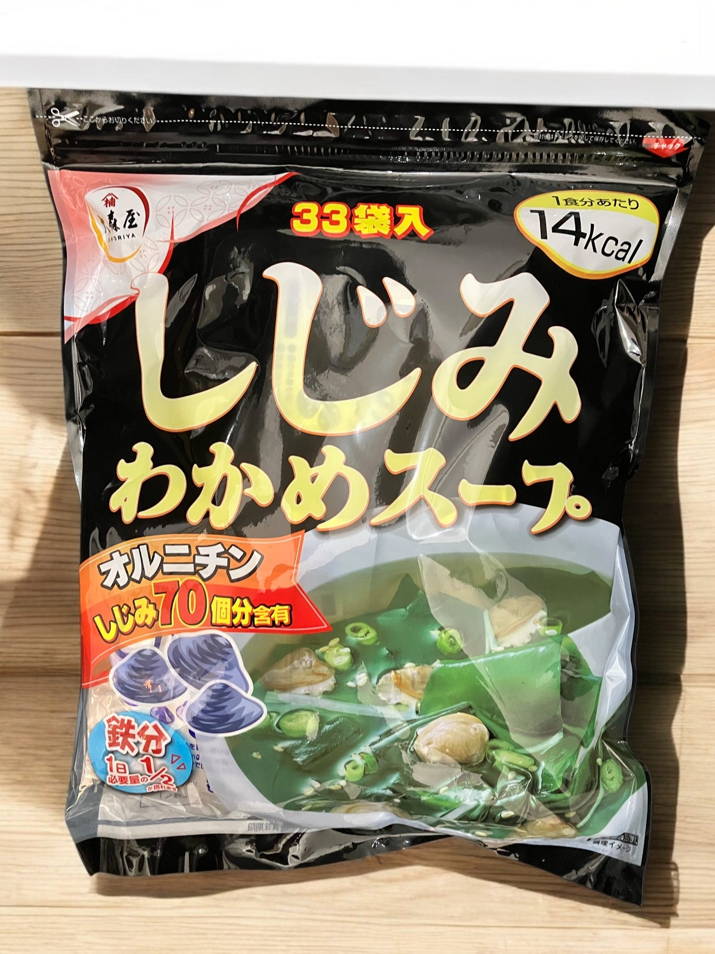 大森屋 しじみわかめスープ　33袋入り