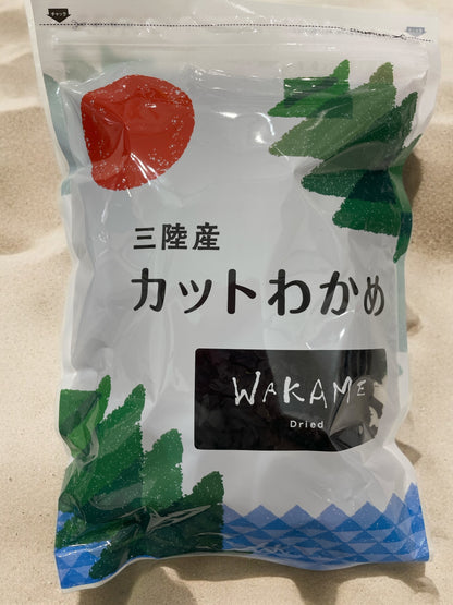 三陸産  カットワカメ  120g