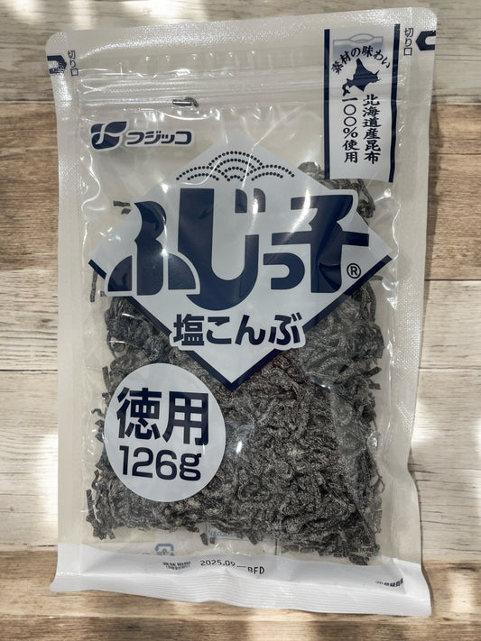 ふじっ子  塩こんぶ 徳用　126g　ふじっこ【小分け販売】