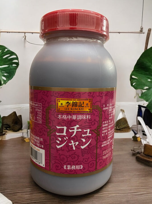 李錦記 コチュジャン 1kg   リキンキ 【大容量でお得】