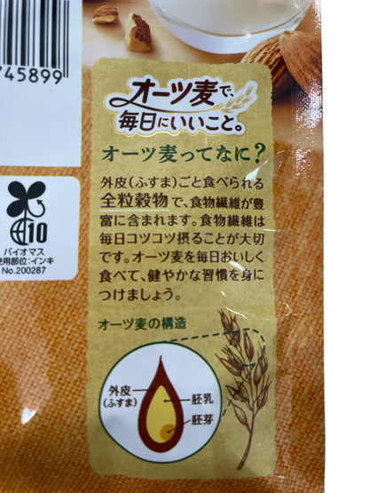 カルビー  フルグラ　糖質オフ　1.2kg　【大容量でお得】 / Calbee