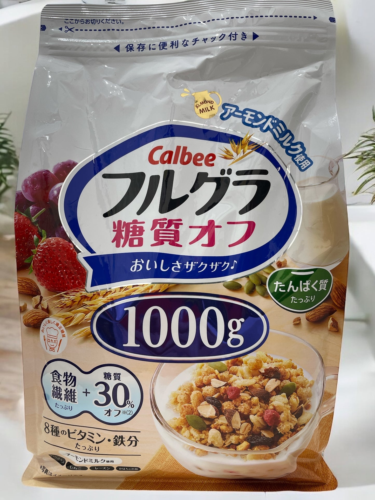 カルビー  フルグラ　糖質オフ　1.2kg　【大容量でお得】 / Calbee