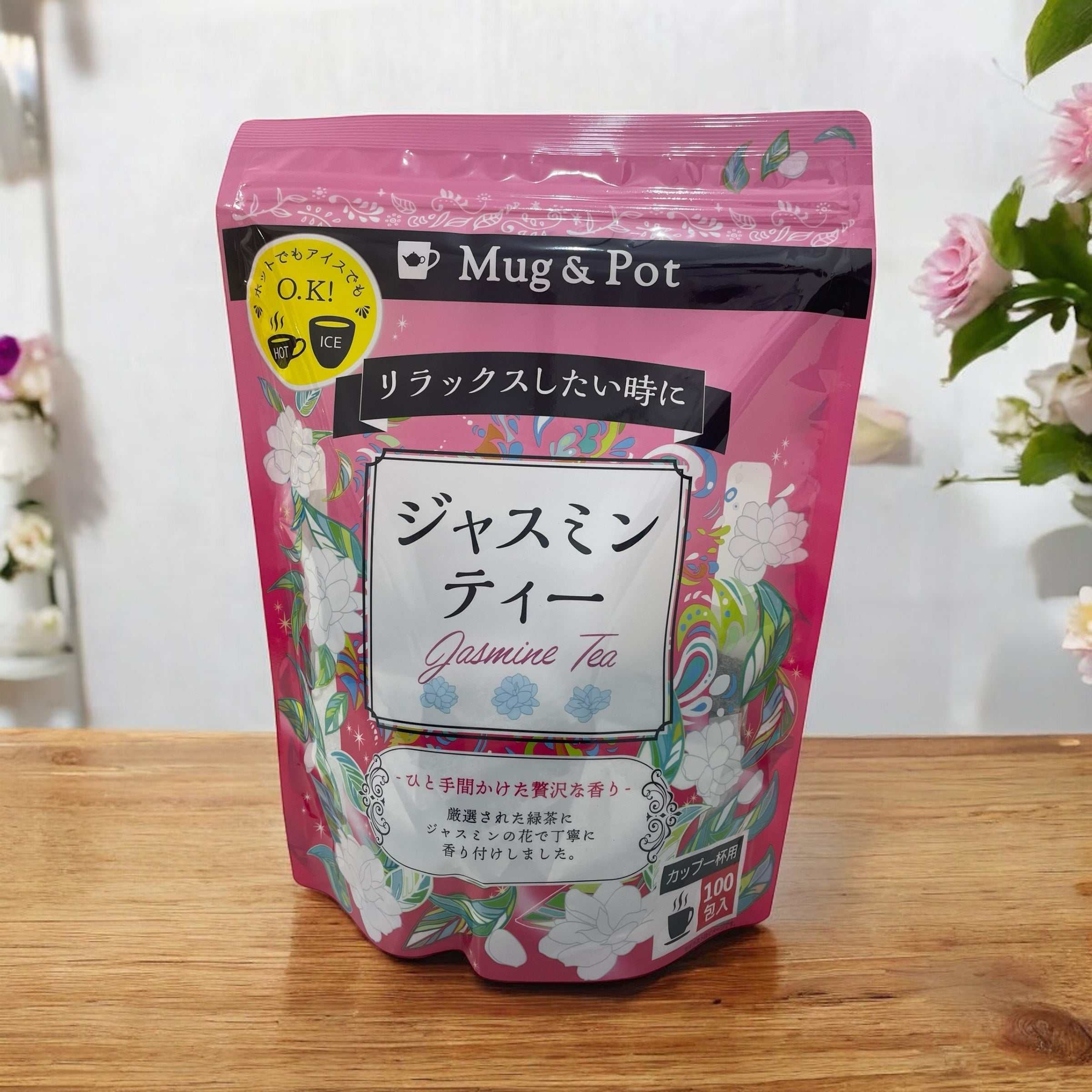 M.S ジャスミン Amazon.co.jp: 伊藤園 リラックスジャスミンティー 500ml×24本