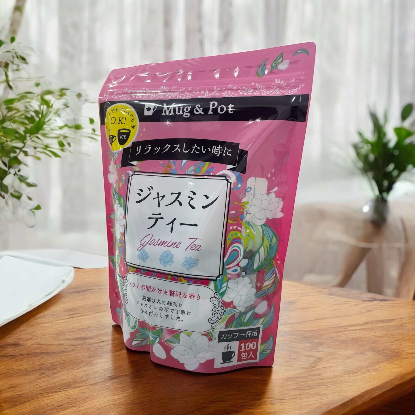 ジャスミンティー　100包み入り  パック    ジャスミン茶   /  Mug & Pot