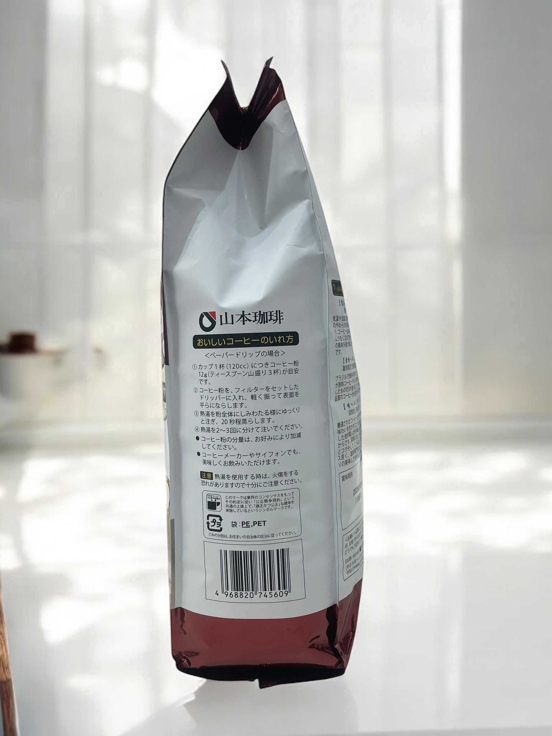 山本珈琲館 1000gコーヒー粉 ブラジルとコロンビア豆ブレンド