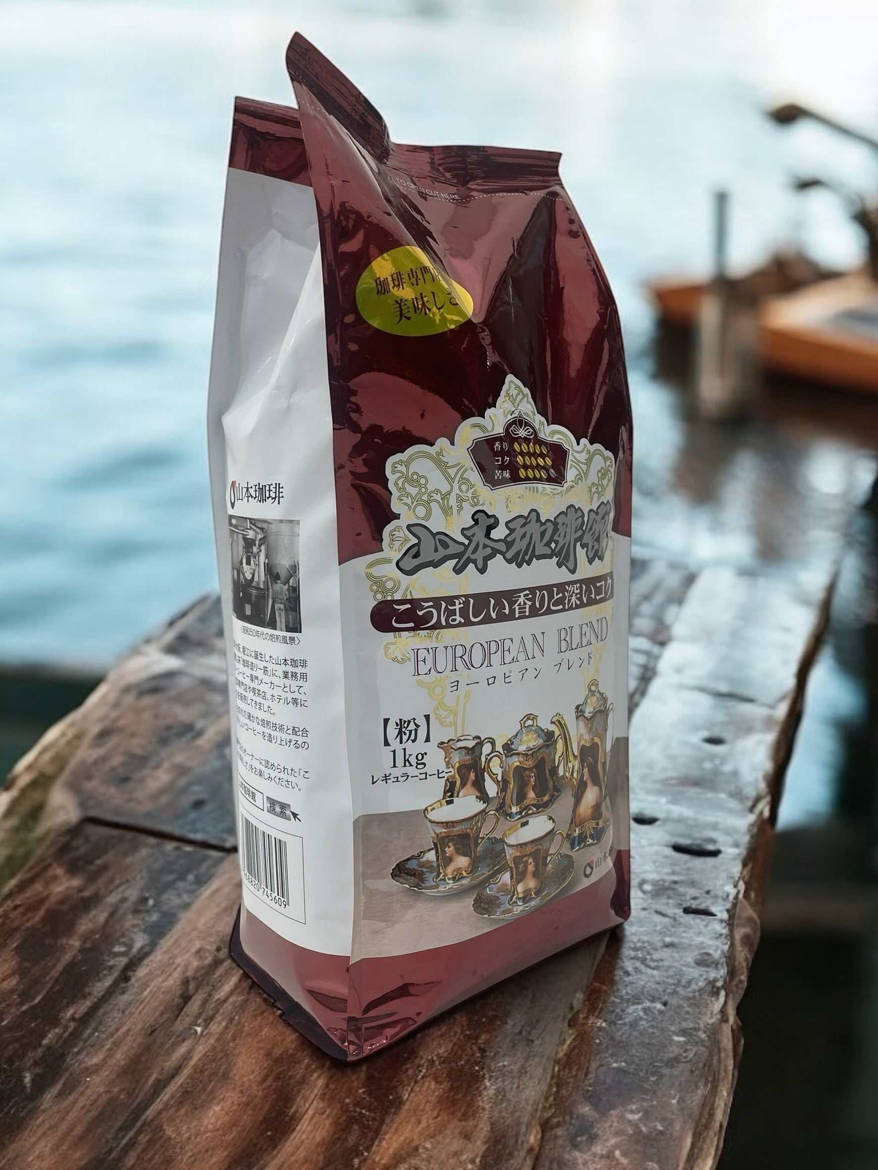 山本珈琲館 1000gコーヒー粉 ブラジルとコロンビア豆ブレンド – KOCOSTORE