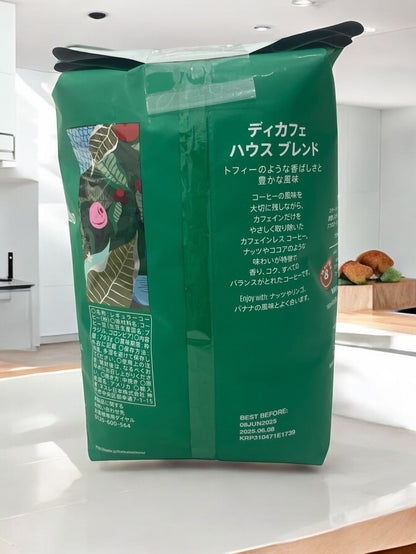 スターバックス　デイカフェ ハウスブレンド    793g  コーヒー  粉（粉）【カフェインレス】　STARBUCKS