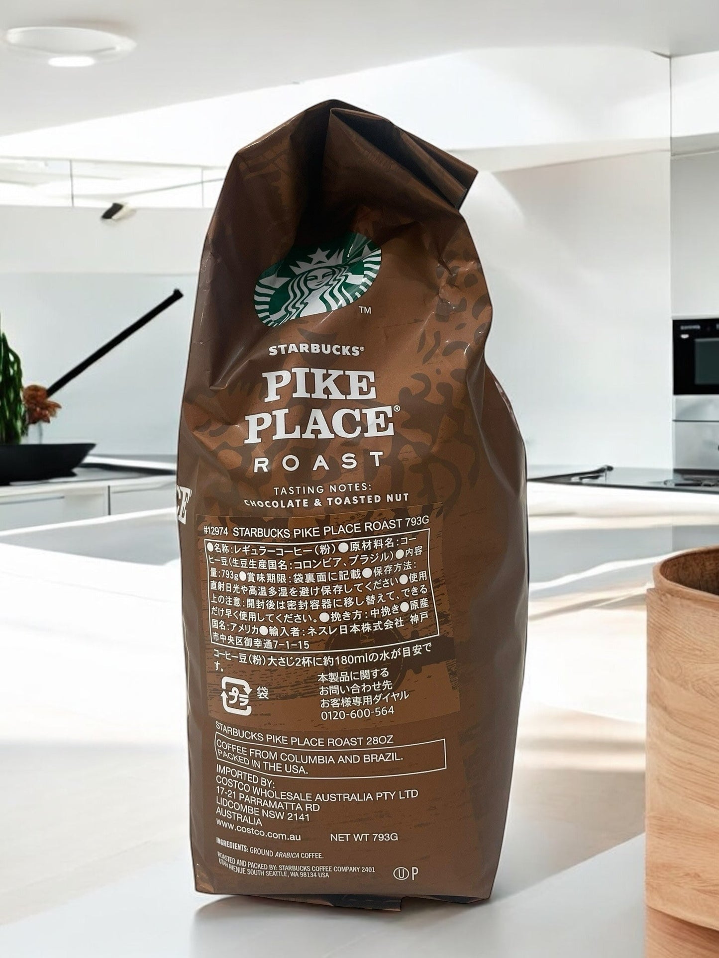 スターバックス　パイクロースト    793g  コーヒー  粉（粉）　STARBUCKS   PIKE  PLACE  ROST