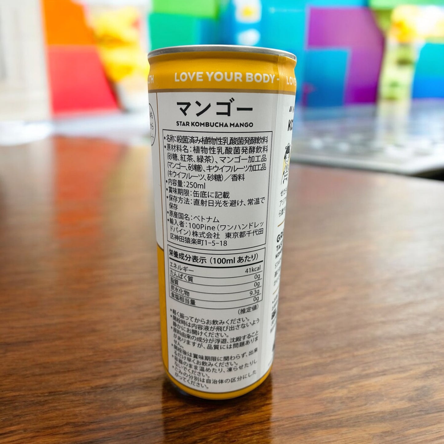 スター  コンブチャ 　マンゴー 味   250 ml   / Star　【売れています】