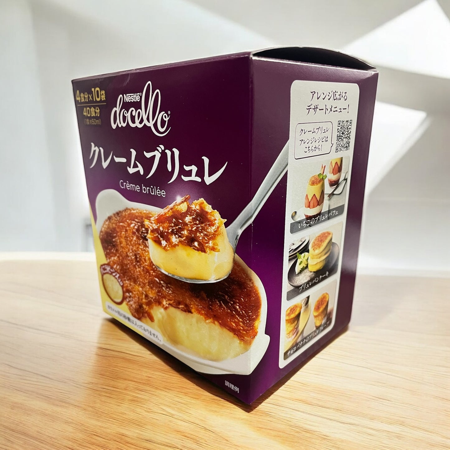 ネスレ ドチェロ クレーム ブリュレ  4食分 × 10袋  1箱セット  粉末タイプ　  / Nestle