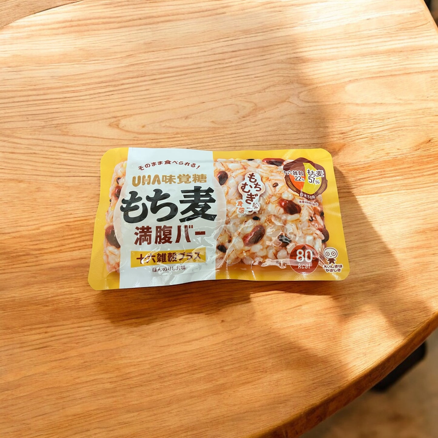 UHA味覚糖　もち麦 満足バー　【小分け販売】【売れています】