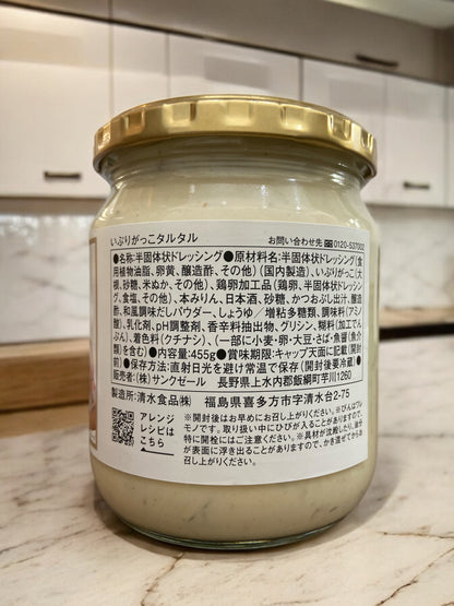 久世福商店 いぶりがっこ タルタル　455g　国内製造