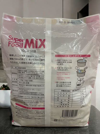 Super Food MIX もち麦入り　30g × 38袋入り　炊飯用穀類