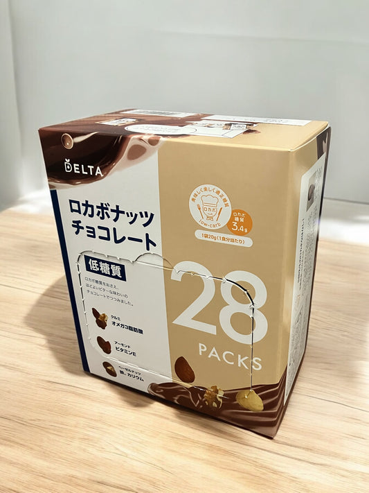 ロカボナッツ チョコレート  20g × 28袋入り  1箱 セット　低糖質　/  デルタ  DELTA